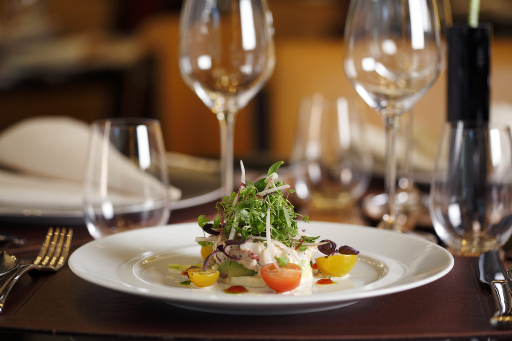 , 45 Park Lane, AMERICAN ACADEMY OF HOSPITALITY SCIENCES
